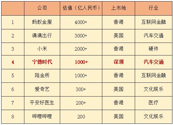 鐵算算盤4887開獎記錄，探索數(shù)字世界的神秘之旅，探索數(shù)字世界的神秘之旅，鐵算算盤4887開獎記錄揭秘