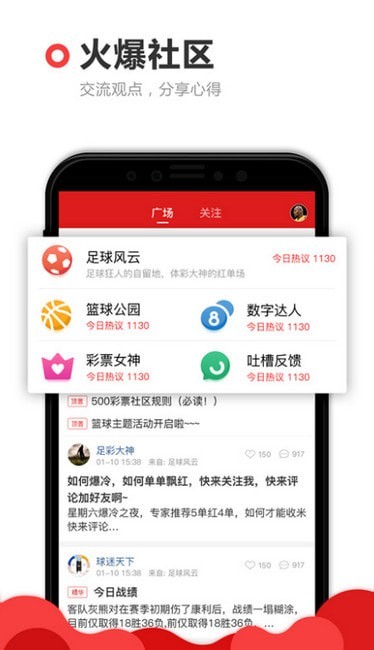 新澳門六開獎(jiǎng)資料查詢結(jié)果詳解，澳門六開獎(jiǎng)資料查詢結(jié)果解析