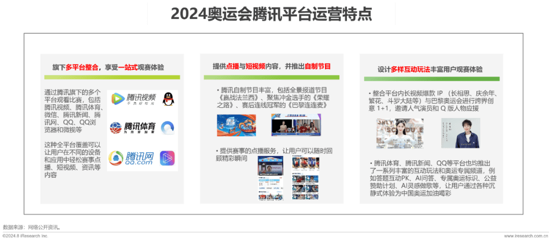 探索未來(lái)澳門，免費(fèi)資料的機(jī)遇與挑戰(zhàn)（2025年展望），澳門未來(lái)展望，機(jī)遇與挑戰(zhàn)下的免費(fèi)資料探索（2025年展望）