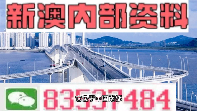 第263頁