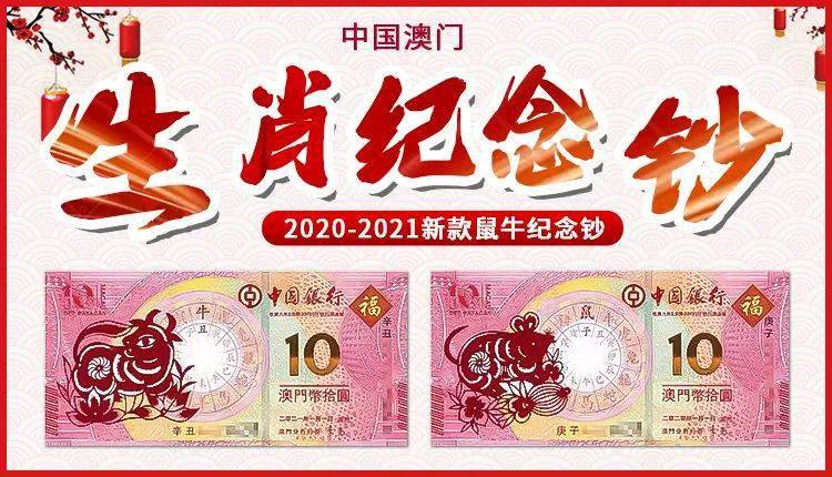 2025年運(yùn)勢(shì)預(yù)測(cè)