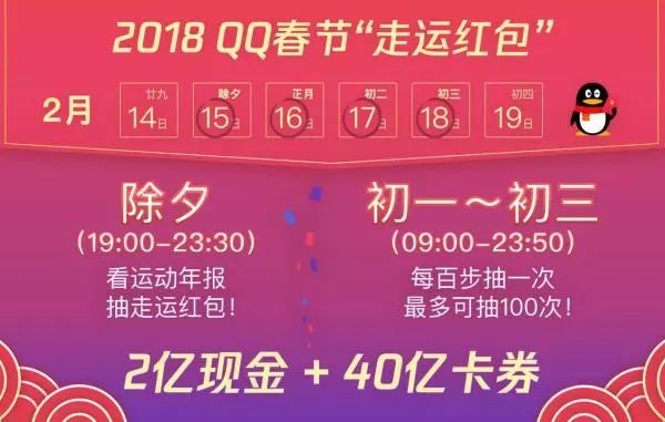 探索未來，關(guān)于香港今晚開獎結(jié)果的預(yù)測與解析（2025年），未來探索，香港今晚開獎結(jié)果預(yù)測與解析（2025版）