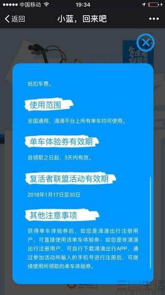 免費交友軟件不用充錢的有哪些，探索無費用的社交世界，無費用社交軟件大揭秘，免費交友平臺大盤點