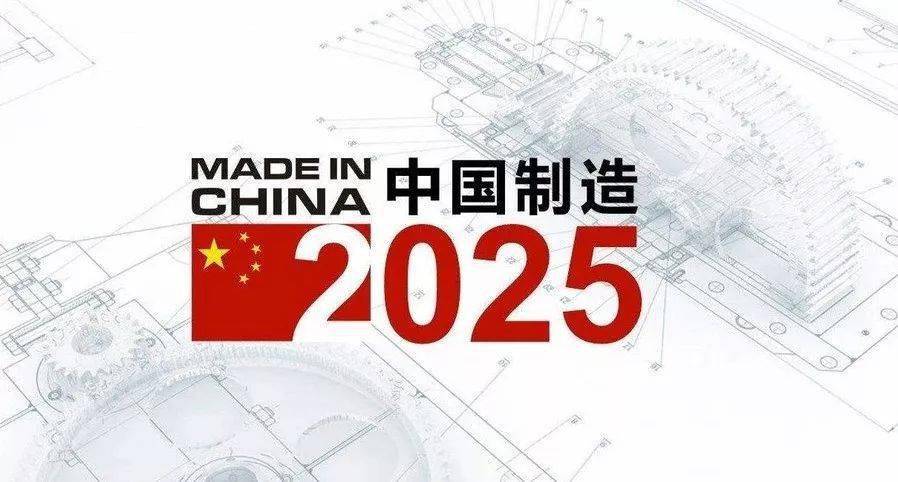 探索未來之路，2025新奧正版資料的免費提供，探索未來之路，2025新奧正版資料免費分享