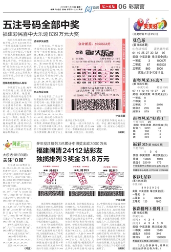 迎接新澳門2025，天天開好彩的無限可能，迎接新澳門2025，開啟天天好彩的無限機遇