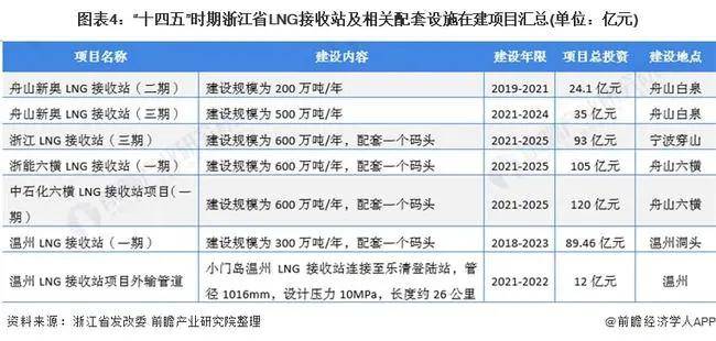 澳門彩票的未來展望，聚焦2025年六開獎(jiǎng)結(jié)果，澳門彩票未來展望，聚焦2025年六開獎(jiǎng)結(jié)果展望與預(yù)測(cè)