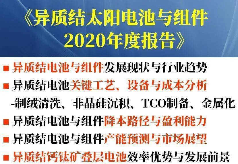 老澳門六合資料庫大全，歷史、文化與未來的探索（2025展望），老澳門六合資料庫大全，歷史、文化與未來的展望（2025年展望）