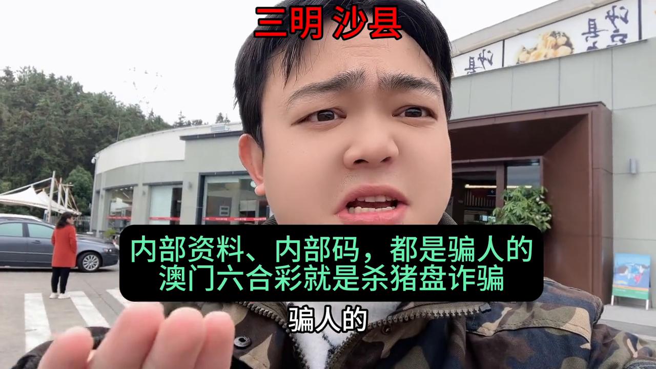 澳門六開彩的開獎結(jié)果查詢與解讀，探索數(shù)字世界的幸運(yùn)之門，澳門六開彩開獎結(jié)果解讀與探索幸運(yùn)之門