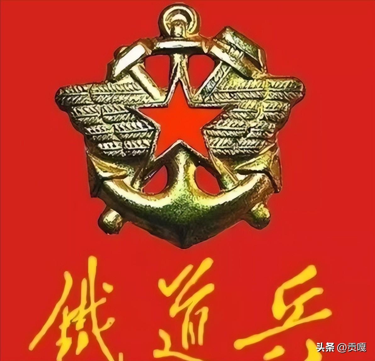 軍旗圖片大全集，歷史、種類與榮耀的展示，軍旗圖片大全集，歷史、種類與榮耀的展現(xiàn)