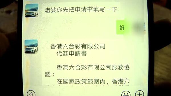 最快澳門開獎結果，探索與解析，澳門開獎結果探索與解析