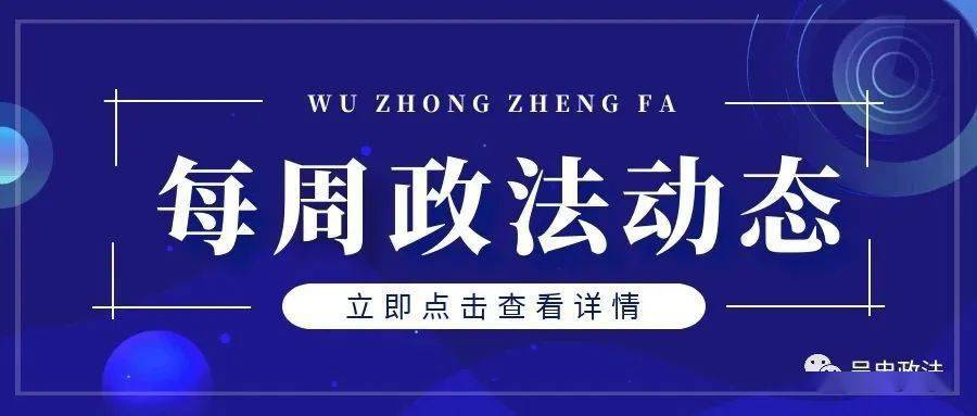 揭秘精準(zhǔn)新傳真背后的秘密，探索數(shù)字世界中的77777與88888的力量，揭秘精準(zhǔn)新傳真背后的秘密，數(shù)字世界中的力量探索——數(shù)字組合7與8的力量解讀