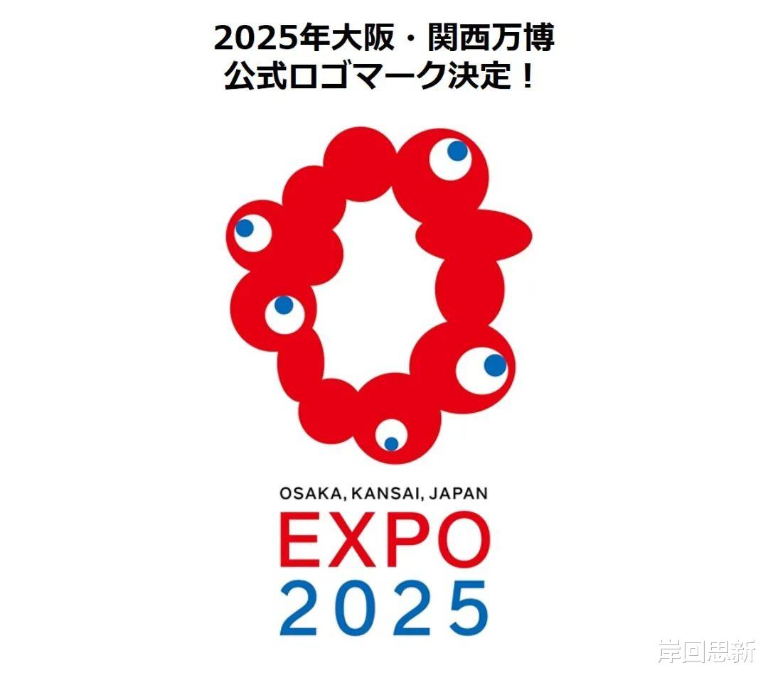 新澳門2025年生肖圖，探索未來生肖運勢與預測，2025新澳門生肖圖，揭秘未來生肖運勢與預測揭秘