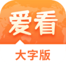 澳門(mén)彩票市場(chǎng)的發(fā)展與展望，2025新澳門(mén)精準(zhǔn)免費(fèi)大全，澳門(mén)彩票市場(chǎng)發(fā)展趨勢(shì)及展望，2025新澳門(mén)精準(zhǔn)免費(fèi)大全解析