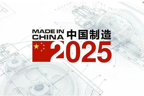 澳門歷史開獎記錄，回顧與探索（至2025年），澳門歷史開獎記錄回顧與探索，至2025年的數(shù)據(jù)一覽