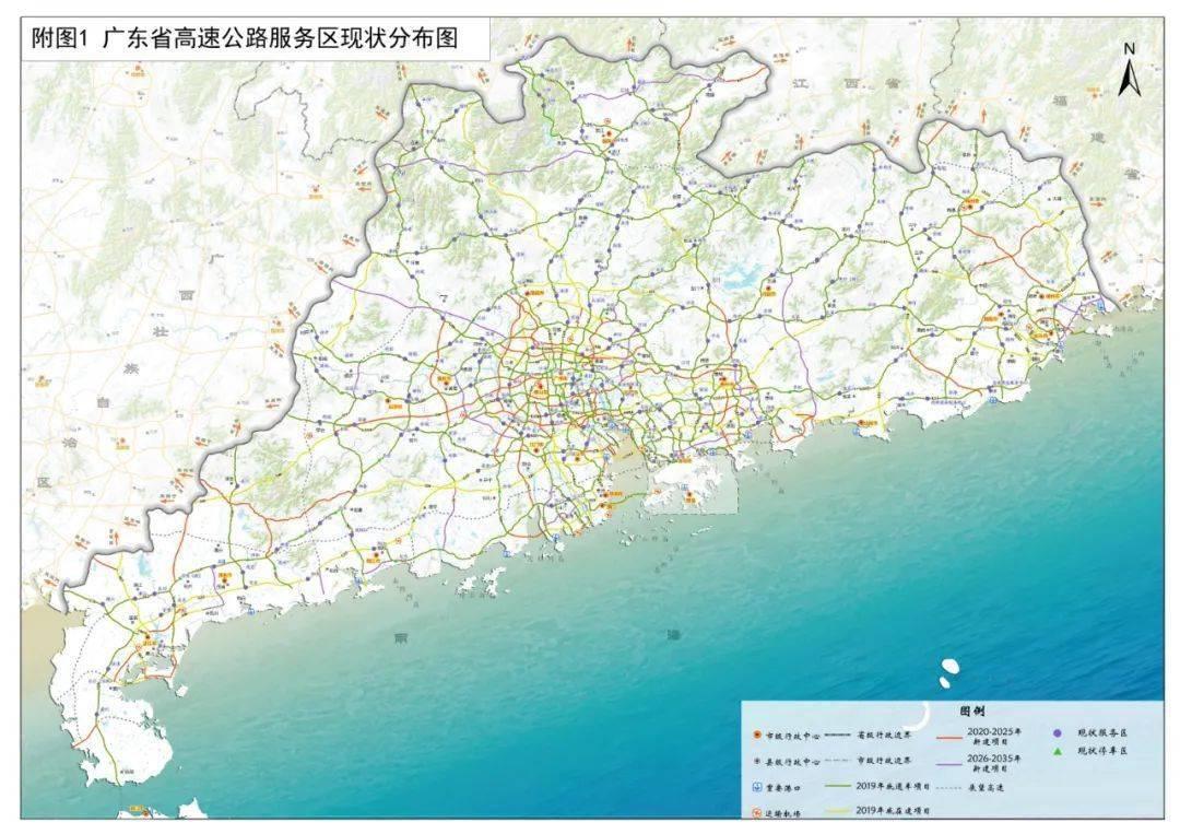 探索未來，澳門正版免費(fèi)資本車的新篇章（2025展望），澳門資本車新篇章展望，探索未來，正版免費(fèi)，共赴2025新篇章