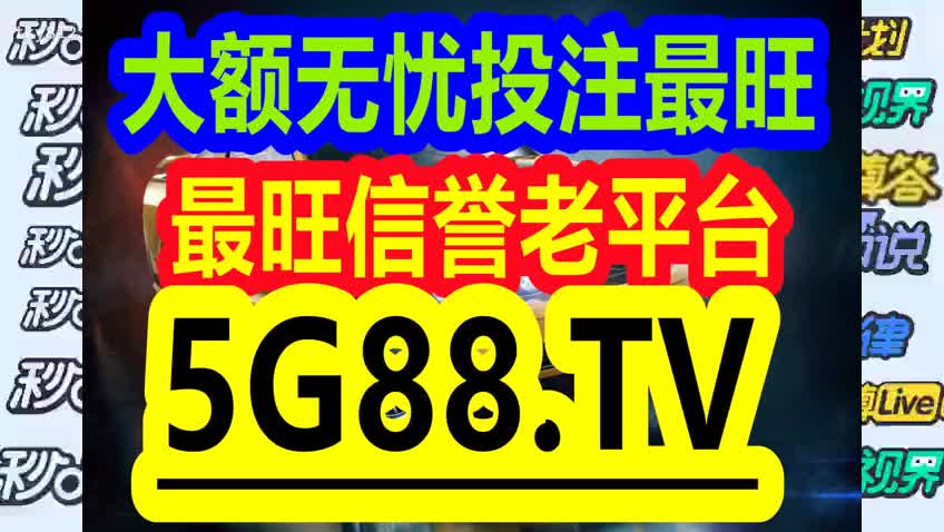 管家婆一碼中一肖資料大全，揭秘彩票預(yù)測的神秘面紗，揭秘彩票預(yù)測神秘面紗，管家婆一碼中一肖資料大全