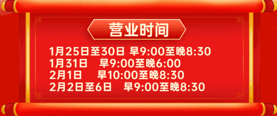 新奧彩資料免費(fèi)提供353期，深度解析與預(yù)測(cè)，新奧彩資料353期深度解析與預(yù)測(cè)大揭秘