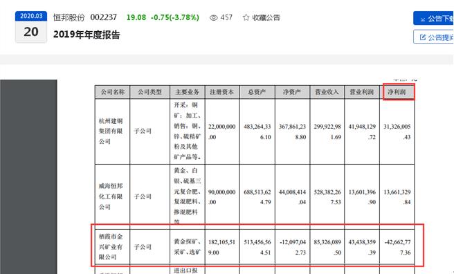 二四六香港資料期期準2025——探索香港的未來之路，探索香港未來之路，期期準2025與二四六香港資料展望