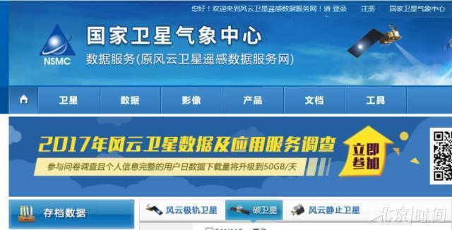 新澳2025正版資料免費(fèi)公開，探索與啟示，新澳2025正版資料免費(fèi)公開，探索之旅與啟示