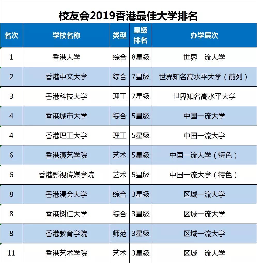 澳門彩票的未來展望，聚焦2025年六開獎(jiǎng)結(jié)果及展望管理新策略，澳門彩票展望至2025年，六開獎(jiǎng)結(jié)果預(yù)測(cè)與管理新策略聚焦