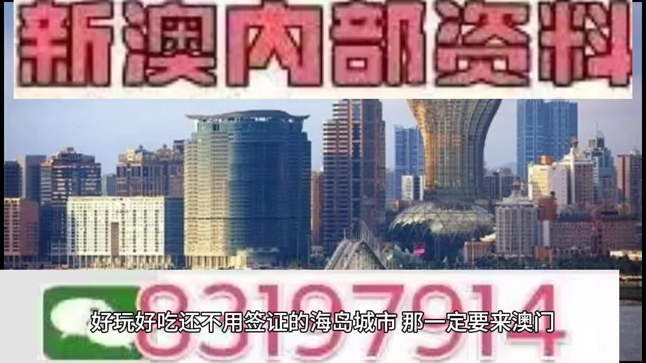 彩票背后的文化與社會現(xiàn)象/影響