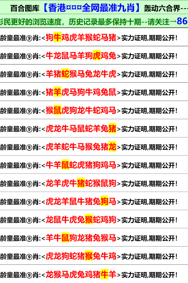 澳門資料大全正版資料2025年免費(fèi)，全面解讀澳門的歷史、文化、旅游與未來(lái)展望，澳門歷史、文化、旅游深度解讀，澳門資料大全與未來(lái)展望（正版資料免費(fèi)版）