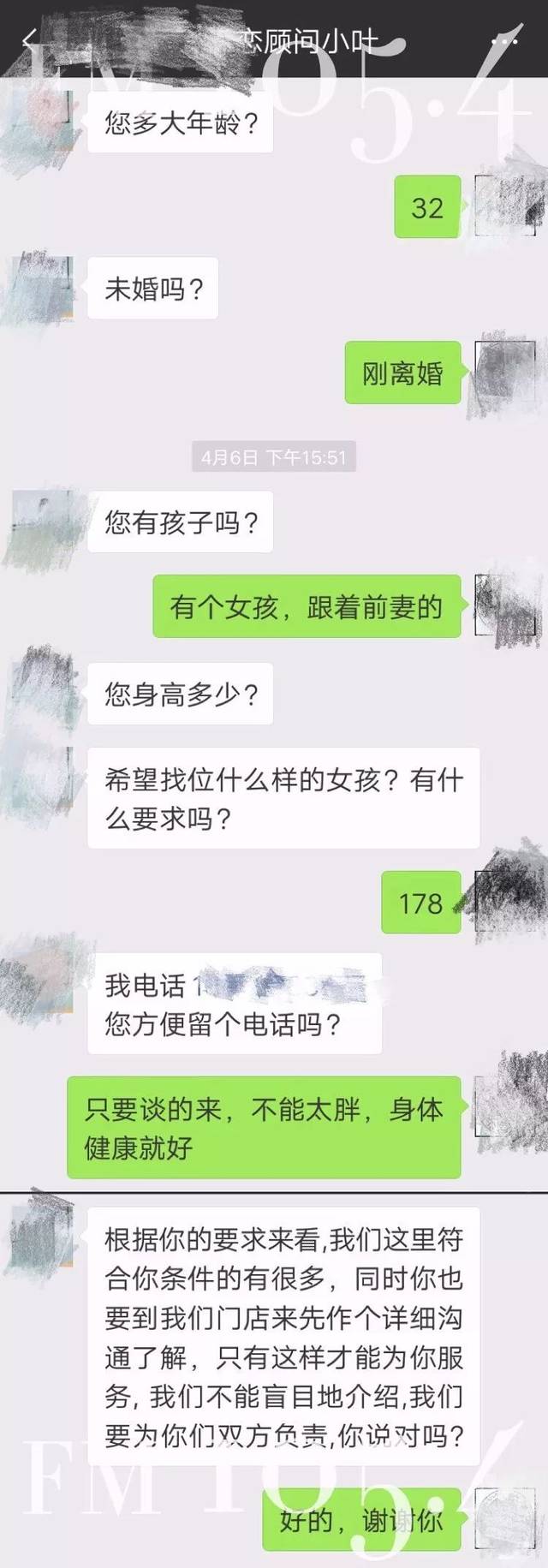 離婚群，數(shù)字背后的故事與反思，離婚群，數(shù)字背后的故事與深層反思