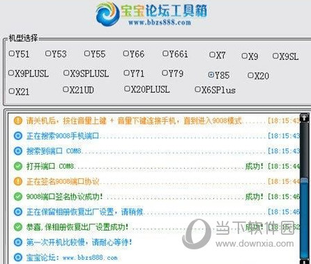 新澳歷史開(kāi)獎(jiǎng)記錄查詢結(jié)果深度解析，新澳歷史開(kāi)獎(jiǎng)記錄查詢結(jié)果深度剖析